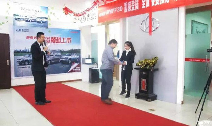 睿行中國 神騏天下 新疆站實車品鑒，硬核品質觸手可及